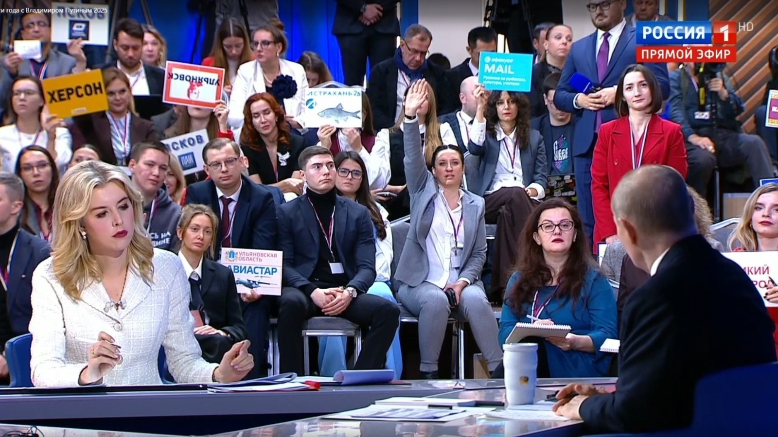 Глава Башкирии поблагодарил Путина за высокую оценку работы региона