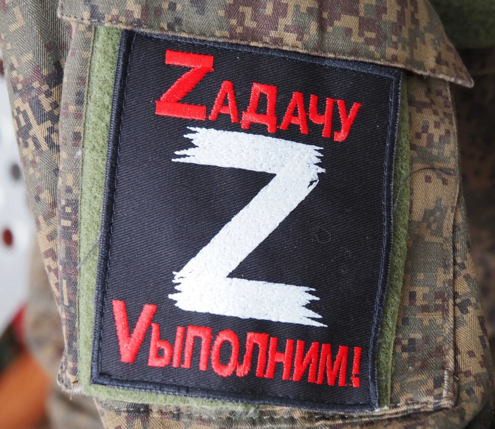 "Если можешь помочь - не оставайся в стороне"