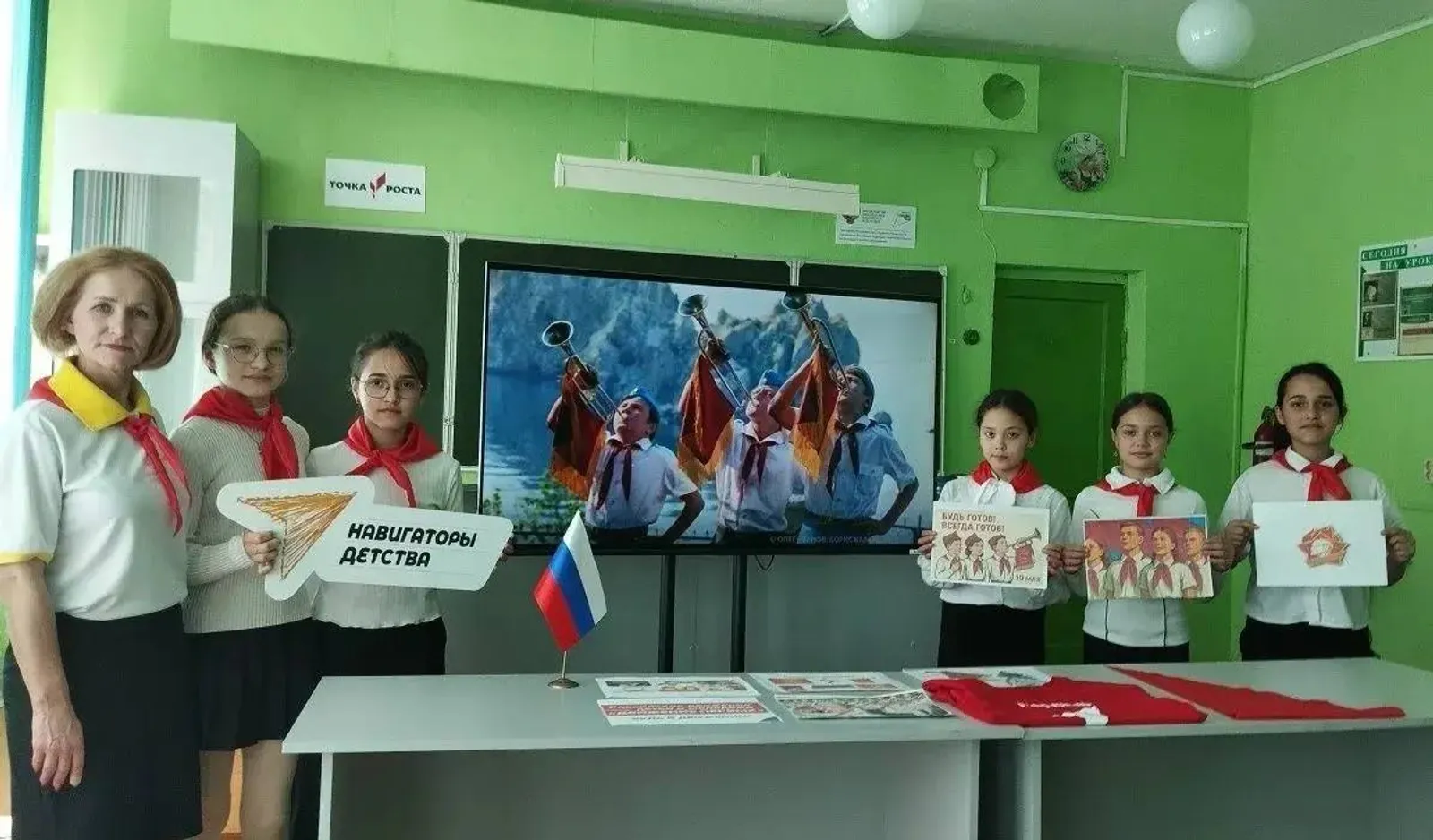 В рамках реализации Народной Программы школьники стали «Наследниками пионерии»