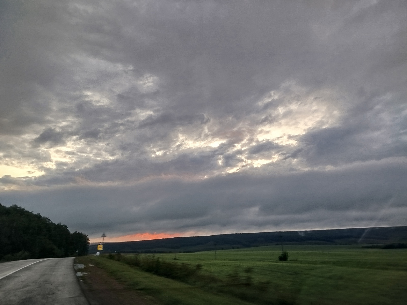 Тудырган гына ана түгел...