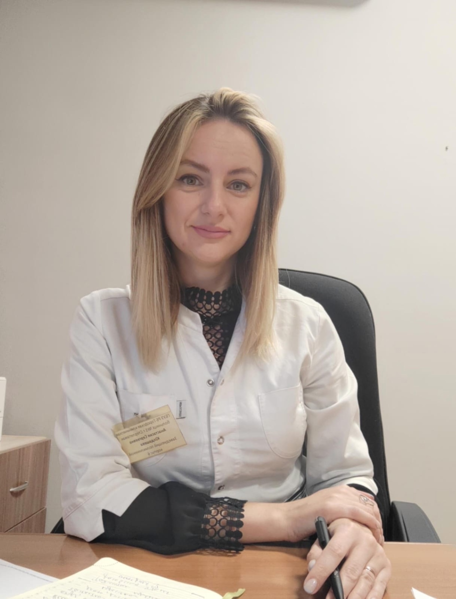 Спросите врача, не выходя из дома