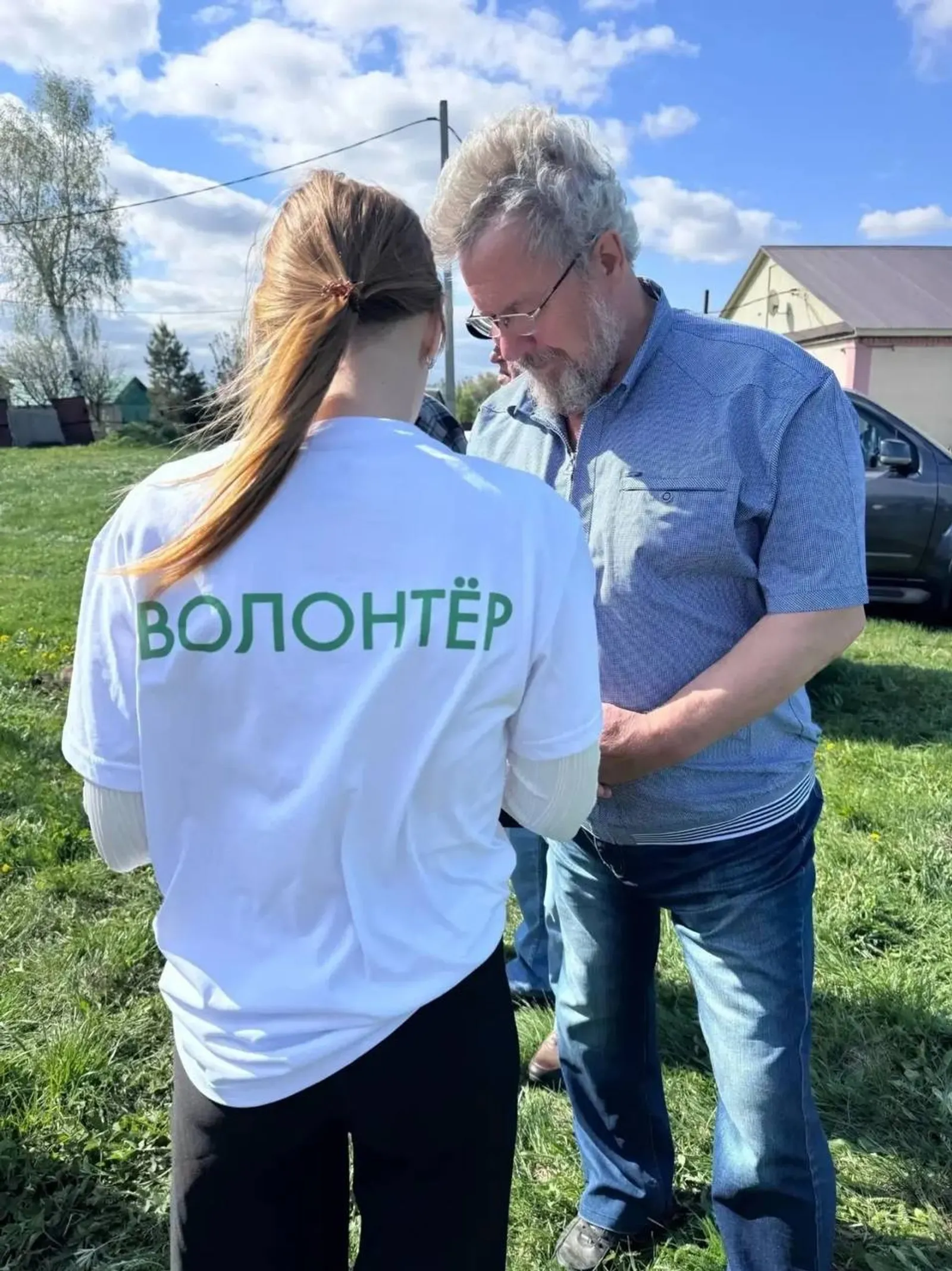 Голосуем за будущее Стерлитамакского района по Народной Программе Единой России!