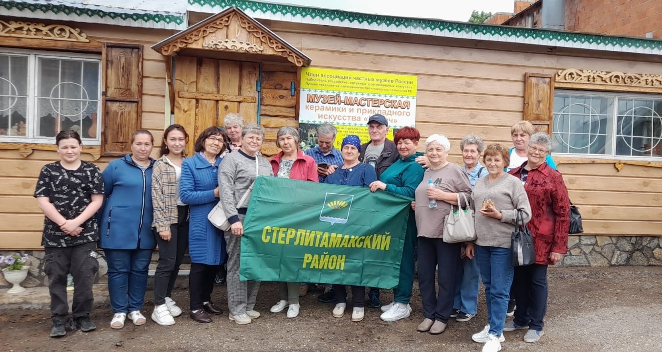 Пенсионеров Стерлитамакского района приглашают в тур по Башкирии