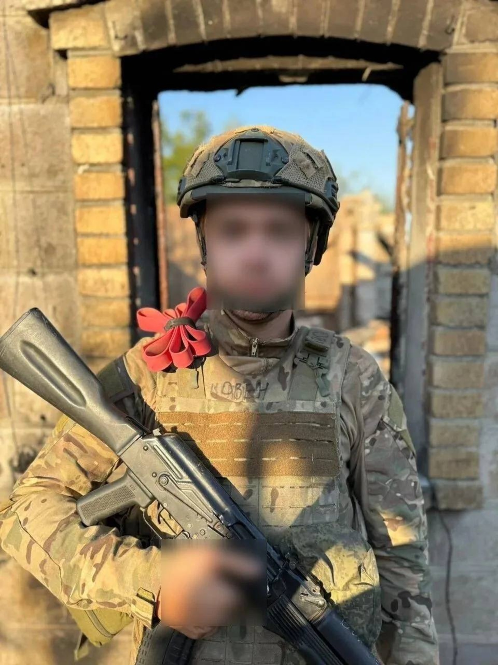 Бойца из Башкирии наградили орденом Мужества