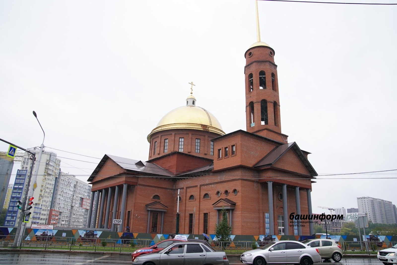 В Уфе рассказали как идет ход строительства Воскресенского кафедрального собора