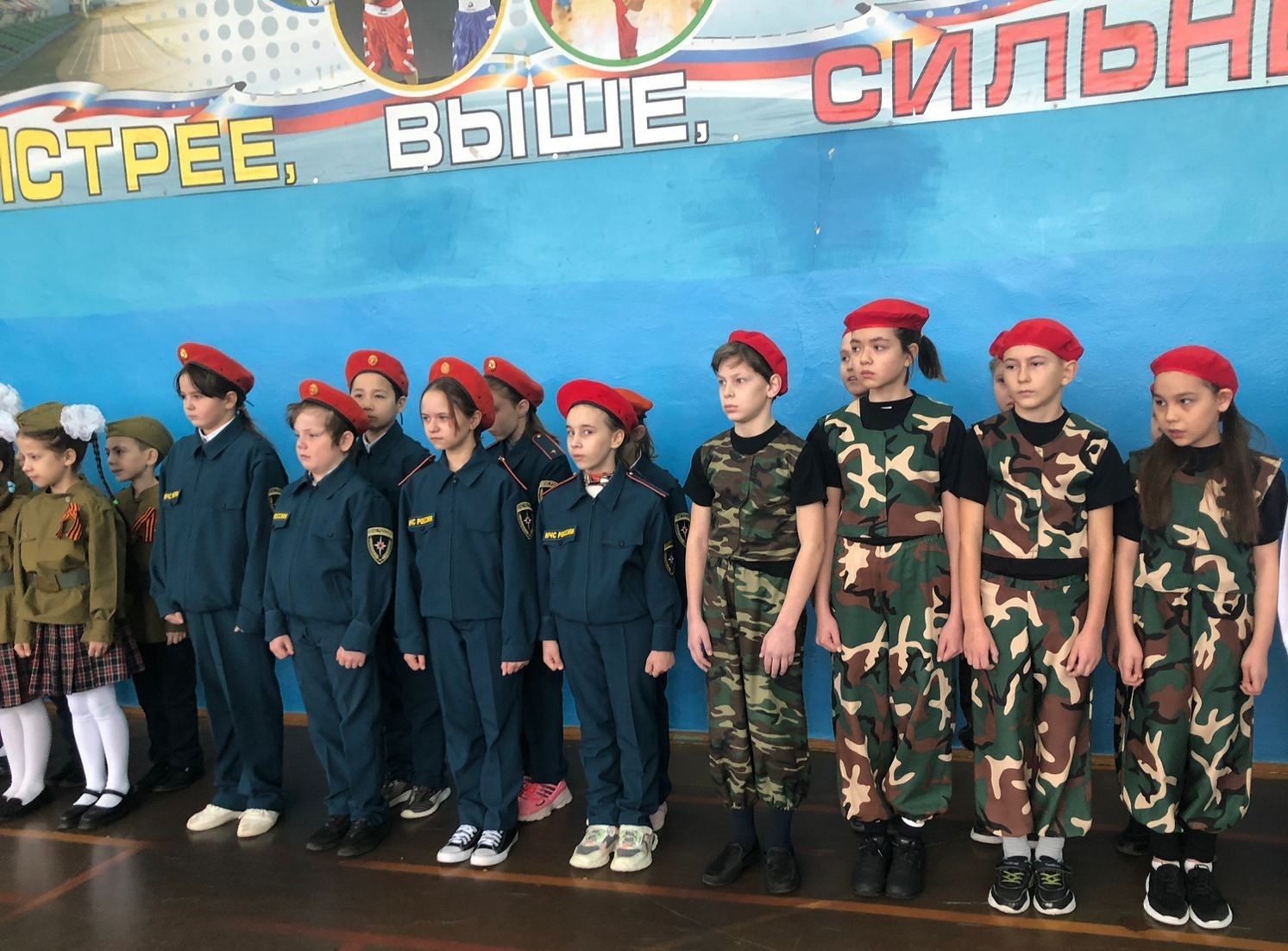 В Стерлитамакском районе прошла военно-спортивная игра "Зарничка"