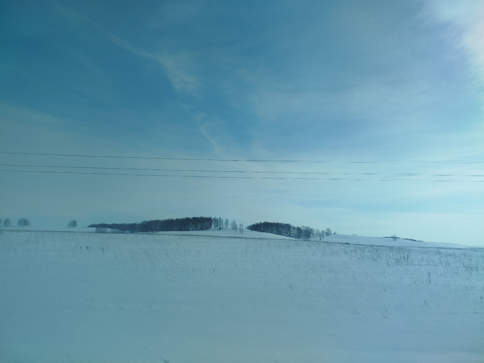 Соңлап килгән өч бәхет