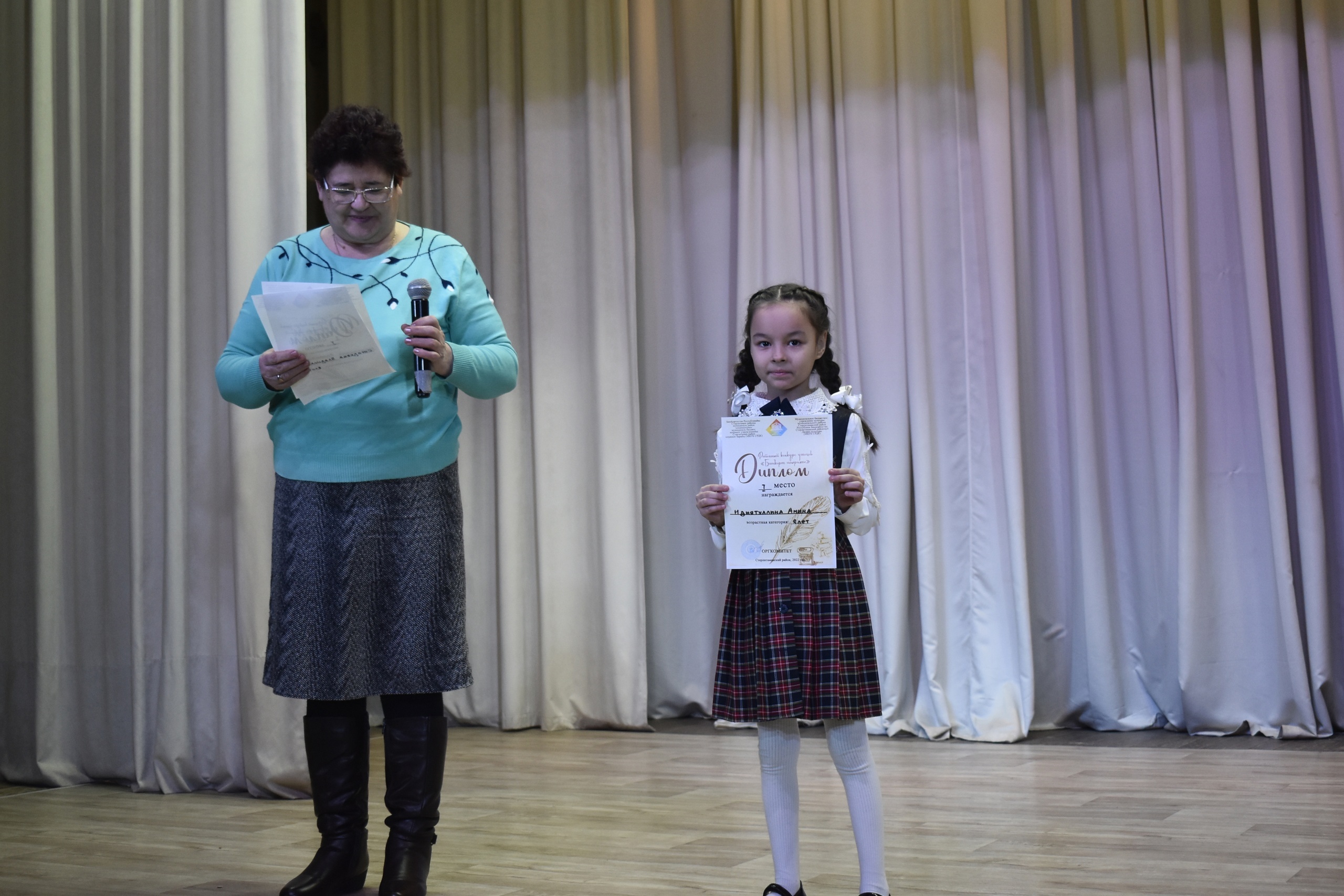 В Стерлитамакском районе был проведен конкурс чтецов, посвященный Дню башкирского языка