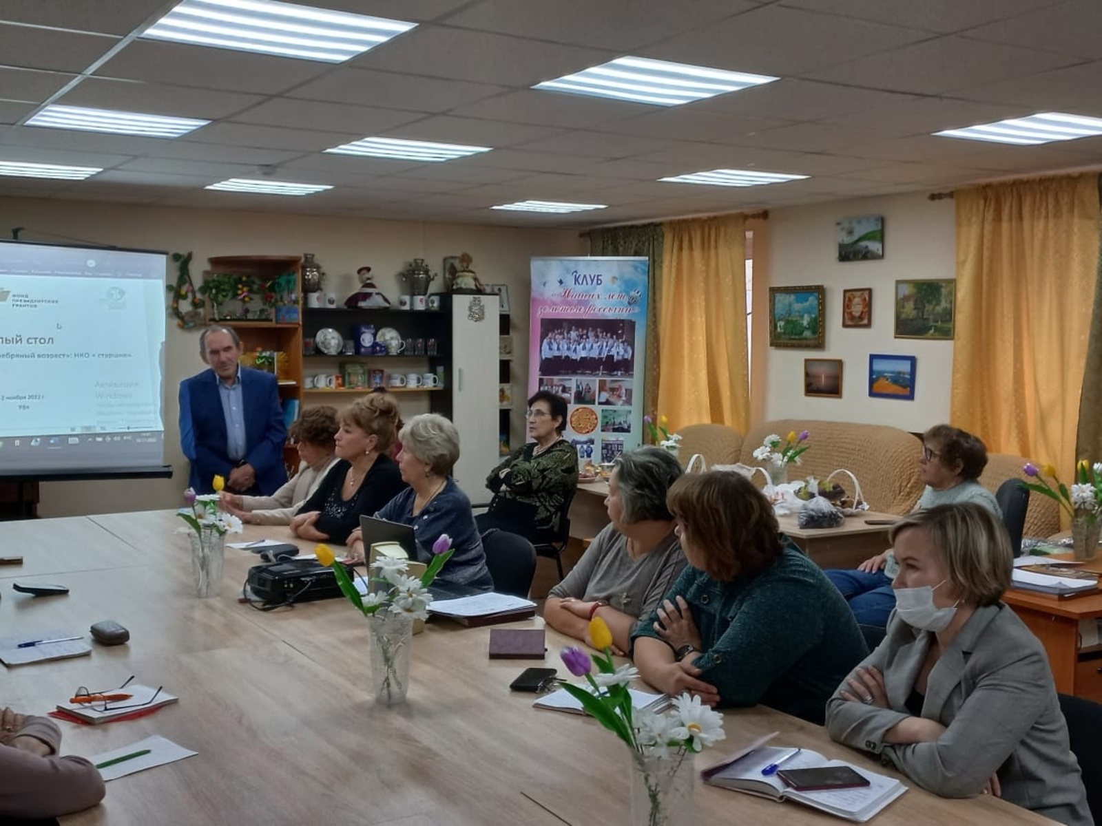 В Уфе состоялся круглый стол по реализации проекта «Альянс «Серебряный возраст»: НКО + старшие».