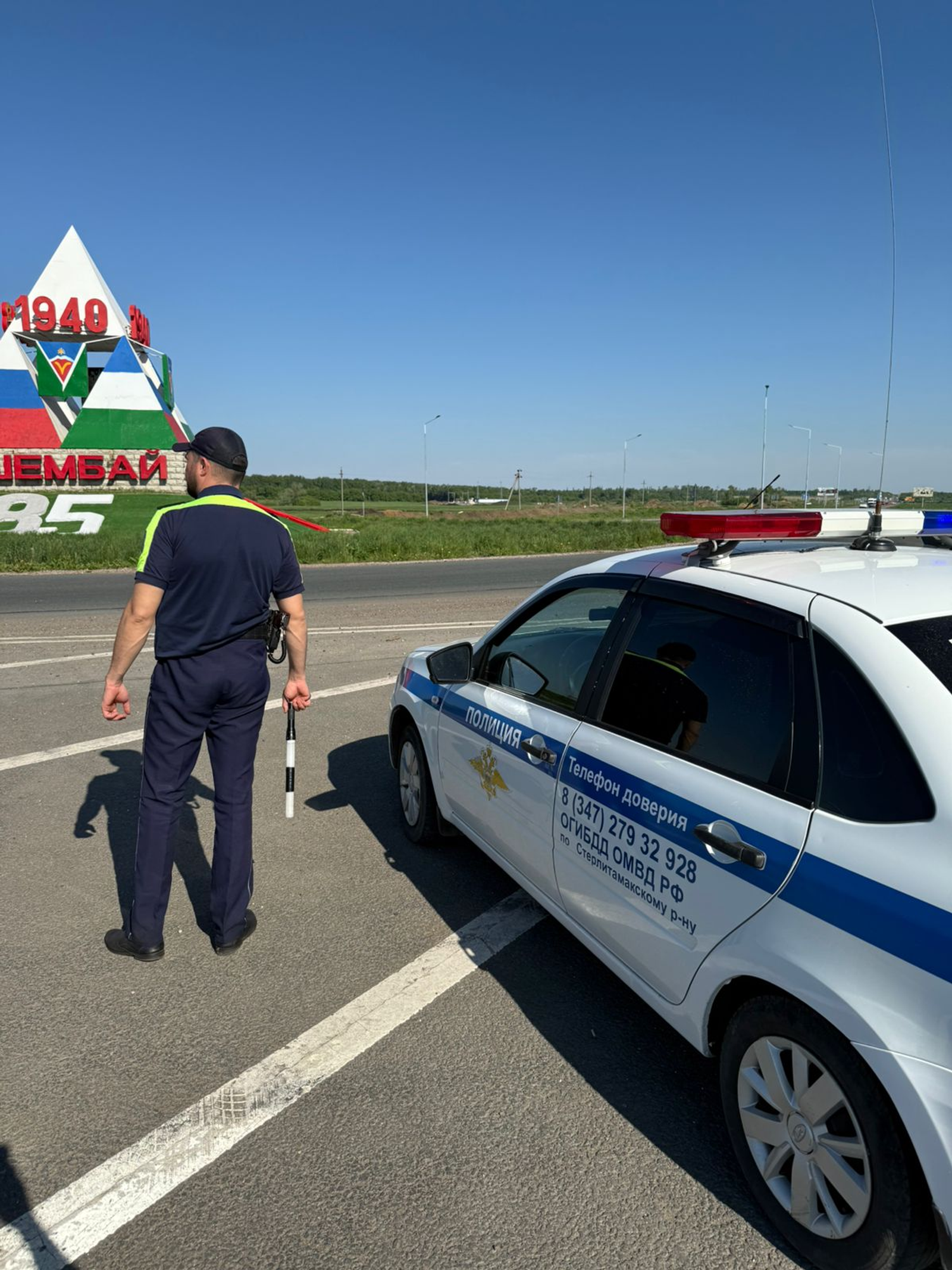 В Башкирии усилили контроль за опасными участками дорог