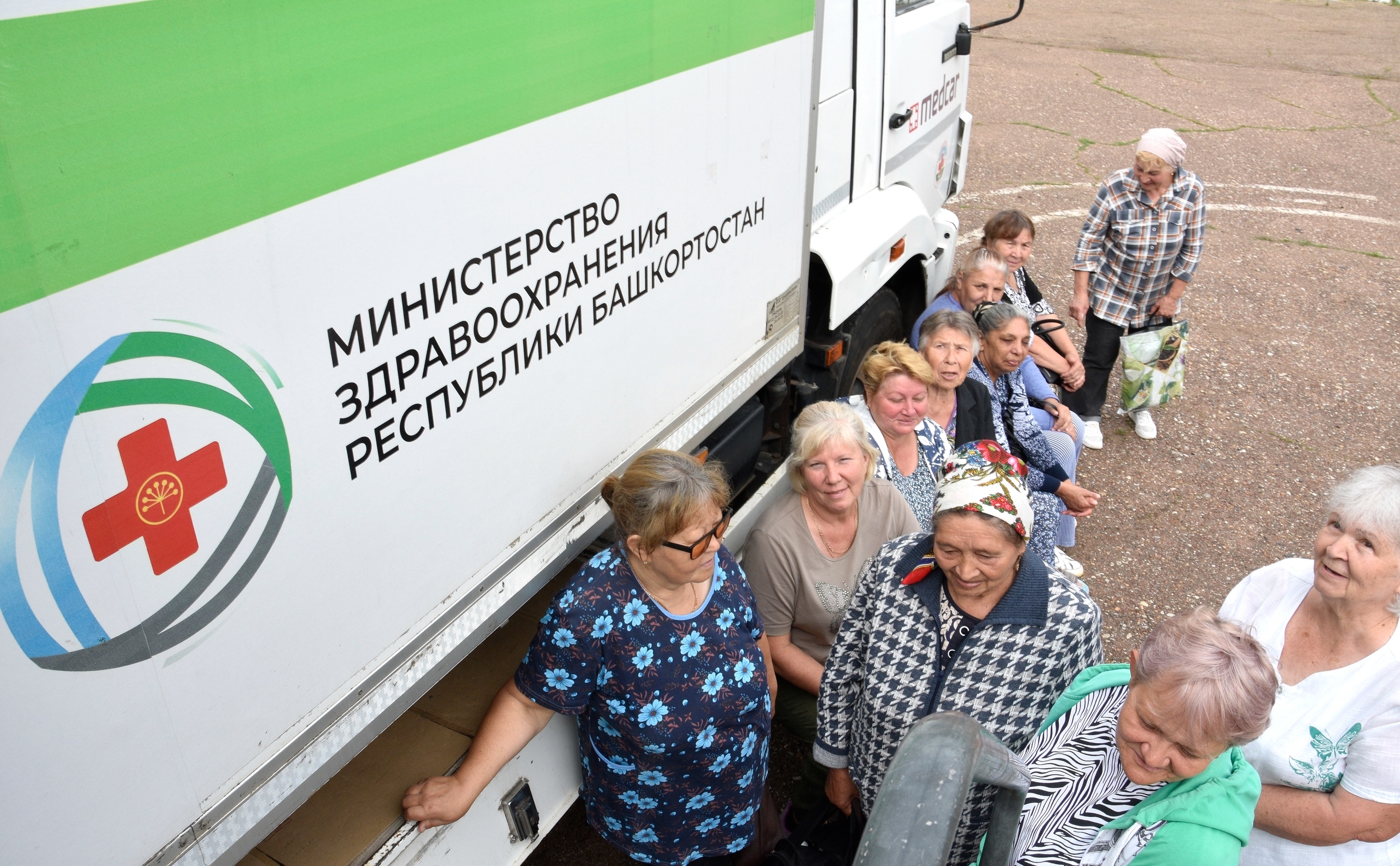 Путь к здоровью