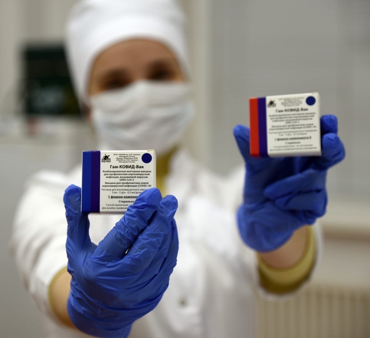 Минздрав Башкирии запустил чат-бот, информирующий о наличии вакцины от коронавируса