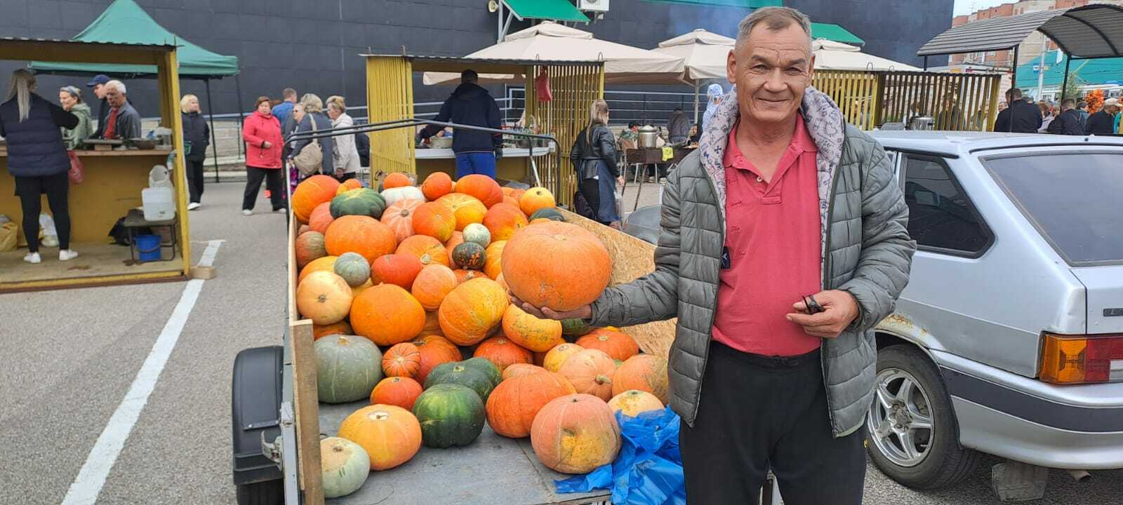 Первая сельскохозяйственная